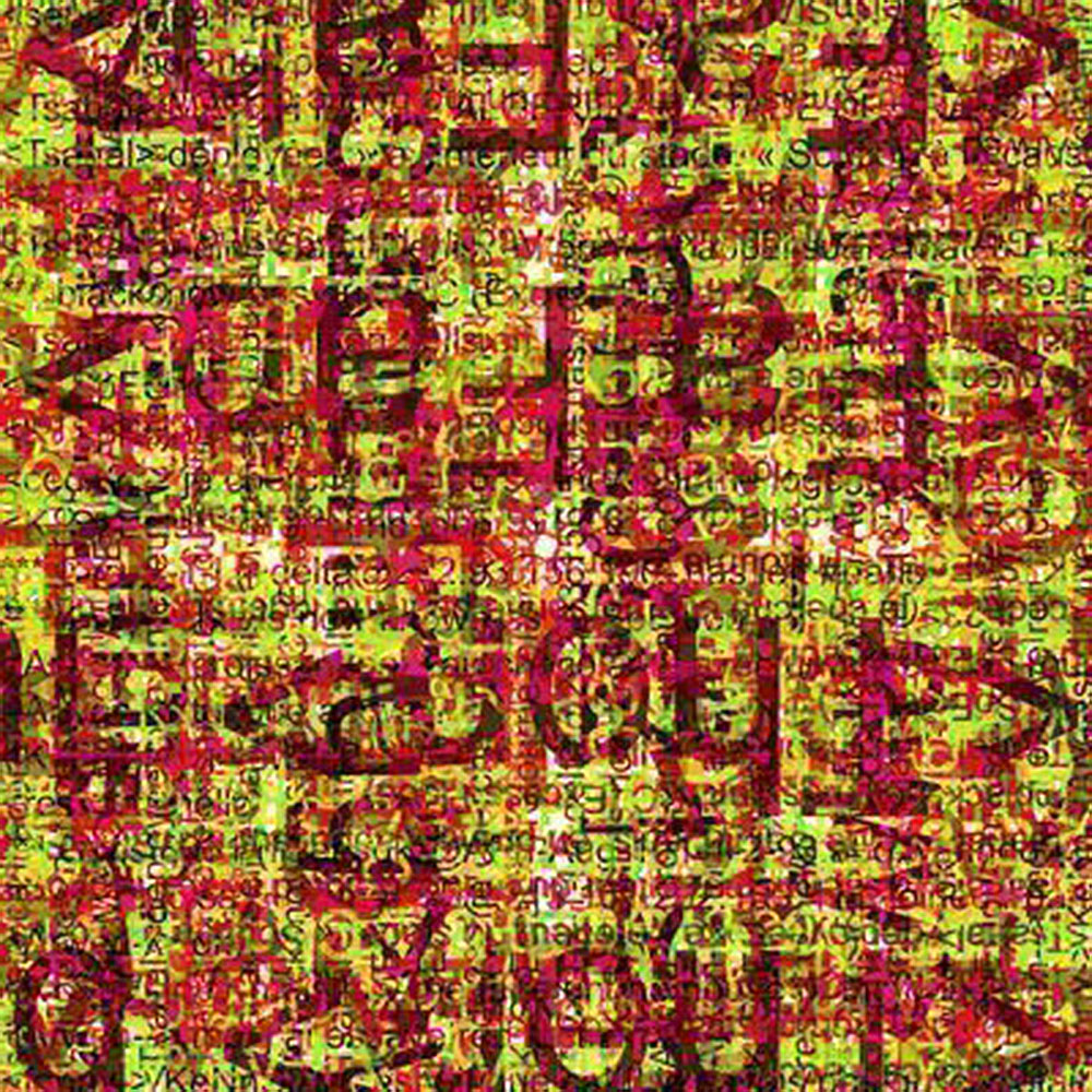 ANTONIO CAMBA · CHAT 5 — Obra digital · Medidas variables